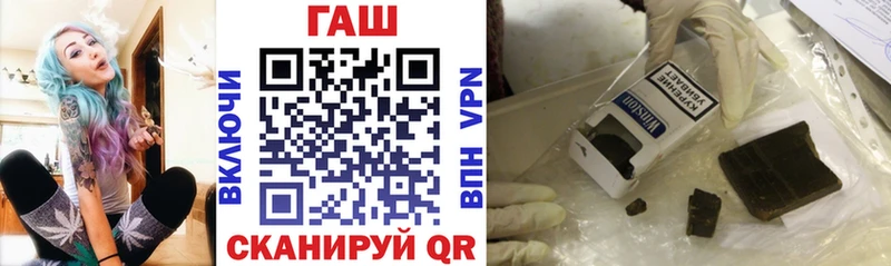 Где продают наркотики Камбарка A PVP  КОКАИН  Меф мяу мяу  Каннабис 