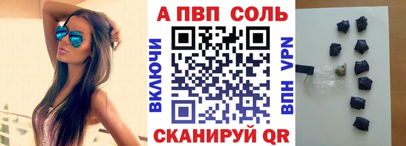 OMG вход  Камбарка  APVP крисы CK 