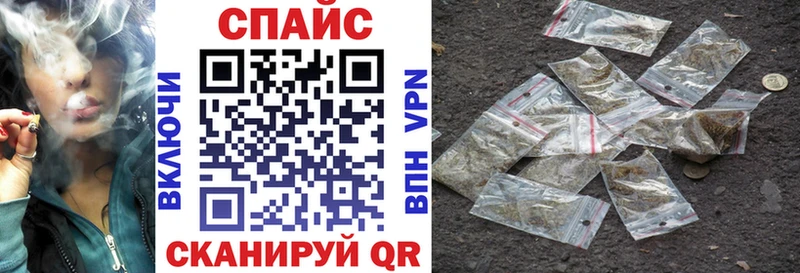 БУТИРАТ оксана  маркетплейс наркотические препараты  Камбарка 
