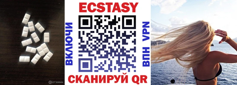 закладки  Камбарка  Экстази VHQ 