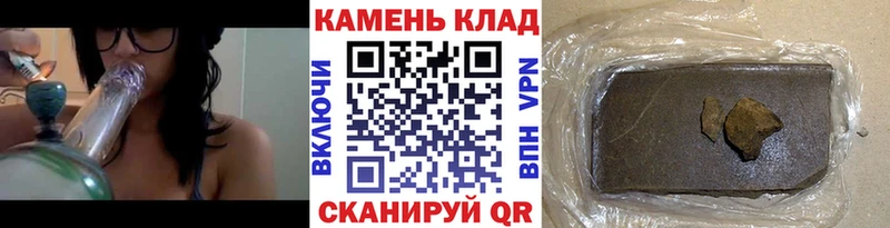 Гашиш индика сатива  Камбарка 