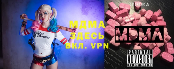 дурь Инсар