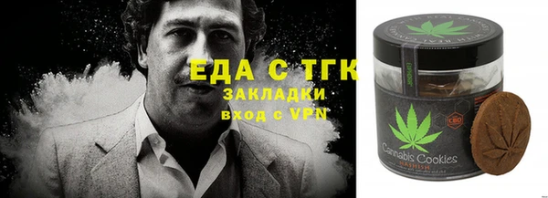 винт Каменск-Шахтинский