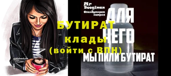 spice Зерноград