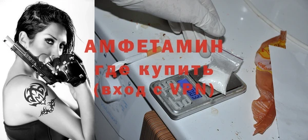 каннабис Каменка