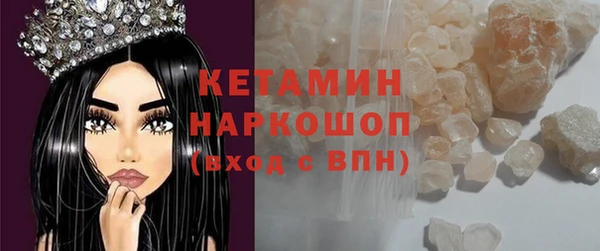 каннабис Каменка