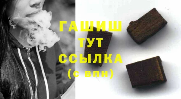 каннабис Каменка