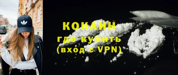 метамфетамин Карталы