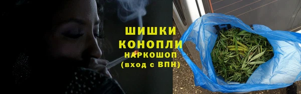 винт Каменск-Шахтинский