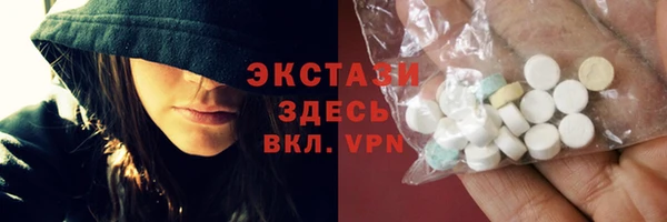 каннабис Каменка