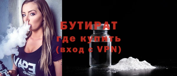 каннабис Каменка