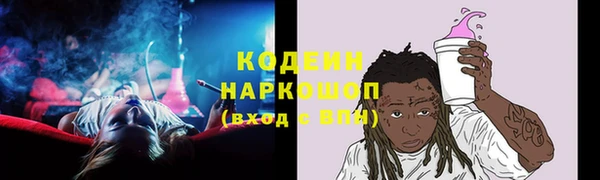 каннабис Каменка