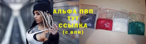 mdpv Иннополис