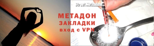 молекула духа Касимов