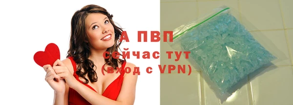 героин Каменногорск