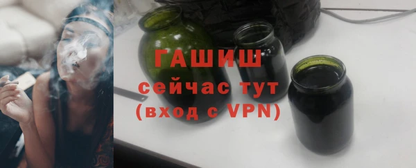 каннабис Каменка