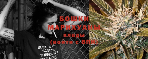 винт Каменск-Шахтинский