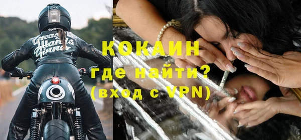 винт Каменск-Шахтинский