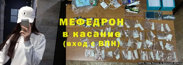 каннабис Каменка