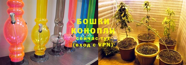 винт Каменск-Шахтинский