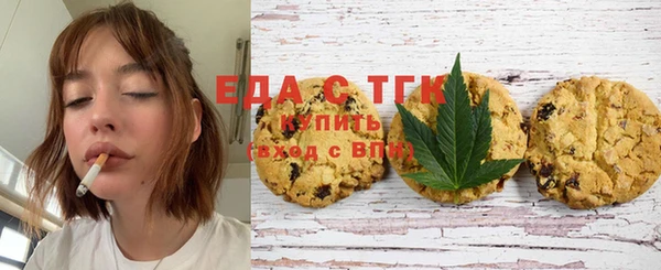 винт Каменск-Шахтинский