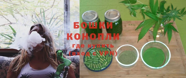 каннабис Зеленодольск