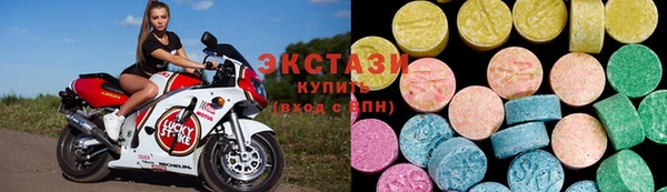 героин Каменногорск