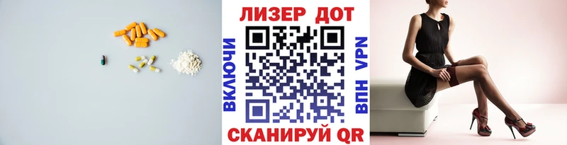 купить наркоту  Камбарка  LSD-25 экстази кислота 