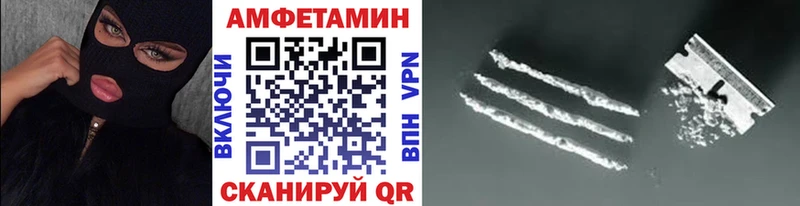 Первитин витя Камбарка
