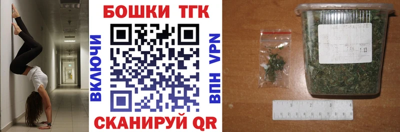 купить  цена  hydra ССЫЛКА  Каннабис тримм  Камбарка 